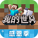 掌上鸡西安卓版